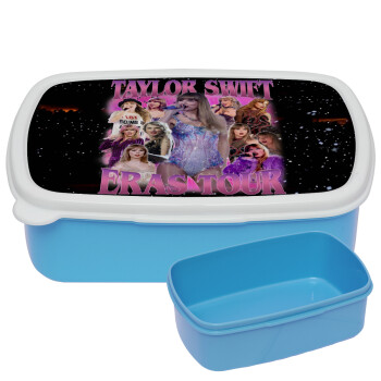 Taylor Swift, ΜΠΛΕ παιδικό δοχείο φαγητού (lunchbox) πλαστικό (BPA-FREE) Lunch Βox M18 x Π13 x Υ6cm