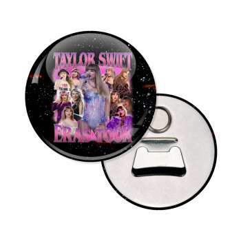 Taylor Swift, Μαγνητάκι και ανοιχτήρι μπύρας στρογγυλό διάστασης 5,9cm