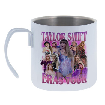 Taylor Swift, Mug Stainless steel double wall 400ml
