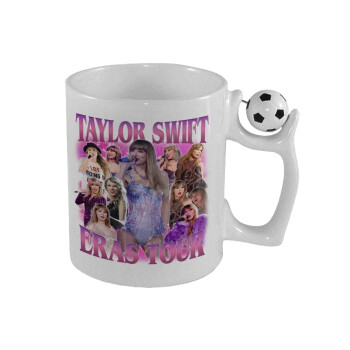 Taylor Swift, Κούπα με μπάλα ποδασφαίρου , 330ml