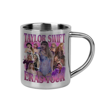 Taylor Swift, Mug Stainless steel double wall 300ml