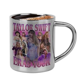 Taylor Swift, Κουπάκι μεταλλικό διπλού τοιχώματος για espresso (220ml)
