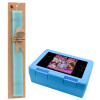Easter Set, children's snack container BLUE & Easter aromatic flat candle (30cm) (TURQUOISE)