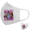Μάσκα υφασμάτινη υψηλής άνεσης παιδική (Δώρο πλαστική θήκη)