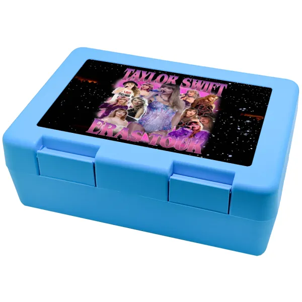 Taylor Swift — Παιδικό δοχείο κολατσιού ΓΑΛΑΖΙΟ 185x128x65mm (BPA free πλαστικό)