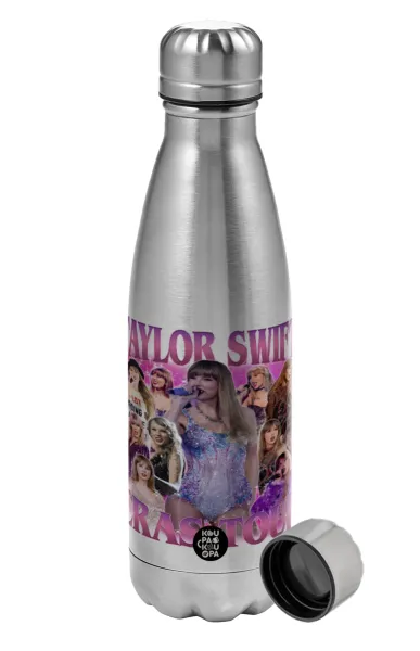 Taylor Swift — Μεταλλικό παγούρι νερού, ανοξείδωτο ατσάλι, 750ml