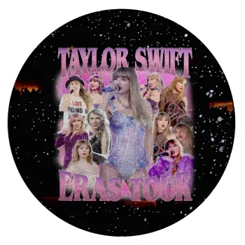 Taylor Swift, Επιφάνεια κοπής γυάλινη στρογγυλή (30cm)