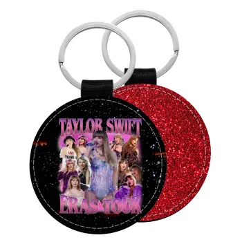 Taylor Swift, Μπρελόκ Δερματίνη, στρογγυλό ΚΟΚΚΙΝΟ (5cm)