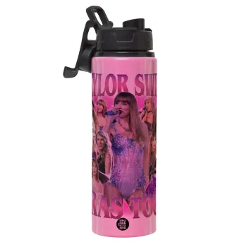 Taylor Swift, Μεταλλικό παγούρι νερού με καπάκι ασφαλείας, αλουμινίου 850ml