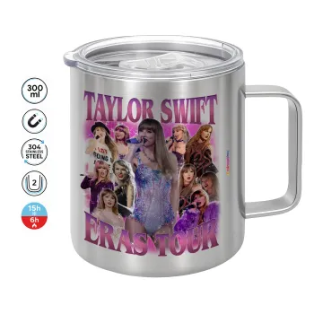 Taylor Swift, Mug Stainless steel double wall 300ml