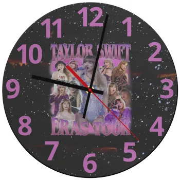 Taylor Swift, Ρολόι τοίχου γυάλινο (30cm)