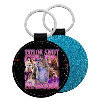 Taylor Swift, Μπρελόκ Δερματίνη, στρογγυλό ΜΠΛΕ (5cm)