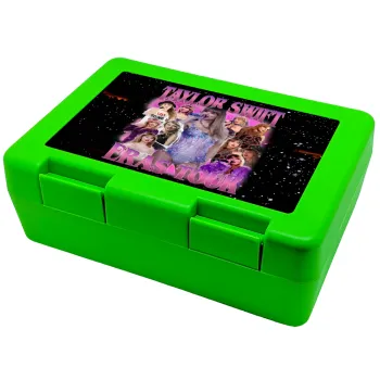 Taylor Swift, Παιδικό δοχείο κολατσιού ΠΡΑΣΙΝΟ 185x128x65mm (BPA free πλαστικό)