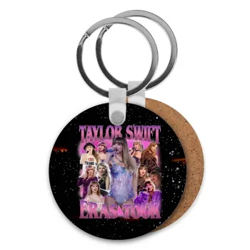 Taylor Swift, Μπρελόκ Ξύλινο στρογγυλό MDF Φ5cm