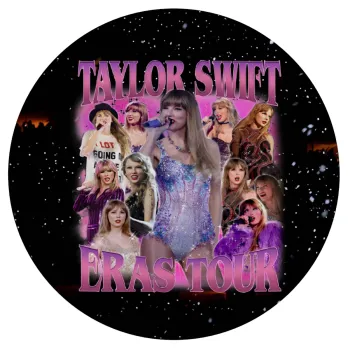 Taylor Swift, Mousepad Round 20cm