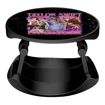 Taylor Swift, Phone Holders Stand  Stand Βάση Στήριξης Κινητού στο Χέρι