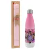 Easter Set, Metallic pink/white (Stainless steel) thermos, double-walled, 500ml & aromatic flat Easter candle (30cm) (PINK)