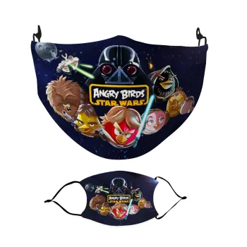 Angry birds star wars, Μάσκα υφασμάτινη Ενηλίκων πολλαπλών στρώσεων με υποδοχή φίλτρου