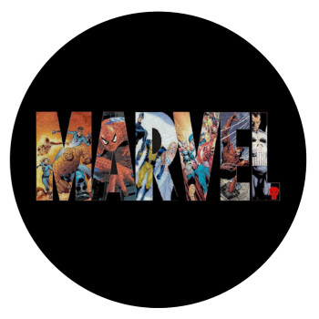 MARVEL Black, Επιφάνεια κοπής γυάλινη στρογγυλή (30cm)