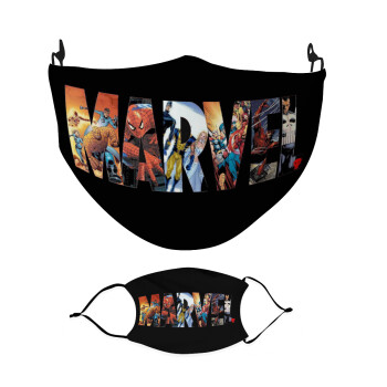 MARVEL Black, Μάσκα υφασμάτινη Ενηλίκων πολλαπλών στρώσεων με υποδοχή φίλτρου