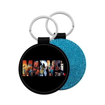 MARVEL Black, Μπρελόκ Δερματίνη, στρογγυλό ΜΠΛΕ (5cm)