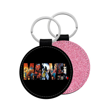 MARVEL Black, Μπρελόκ Δερματίνη, στρογγυλό ΡΟΖ (5cm)