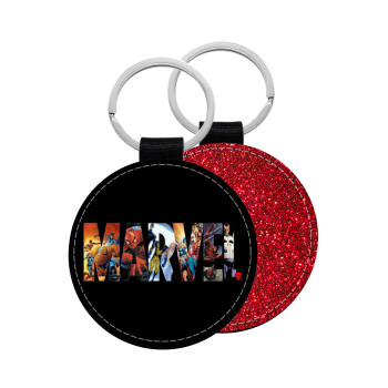 MARVEL Black, Μπρελόκ Δερματίνη, στρογγυλό ΚΟΚΚΙΝΟ (5cm)