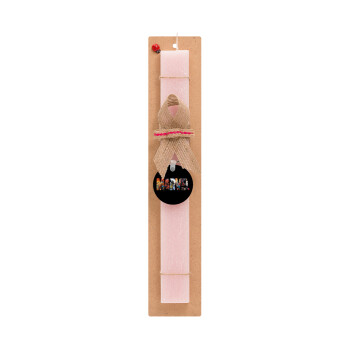 MARVEL Black, Πασχαλινό Σετ, ξύλινο μπρελόκ & πασχαλινή λαμπάδα αρωματική πλακέ (30cm) (ΡΟΖ)