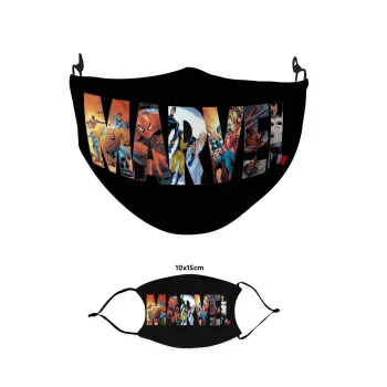 MARVEL Black, Μάσκα υφασμάτινη παιδική πολλαπλών στρώσεων με υποδοχή φίλτρου