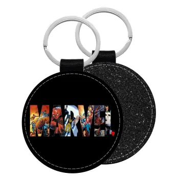 MARVEL Black, Μπρελόκ Δερματίνη, στρογγυλό ΜΑΥΡΟ (5cm)