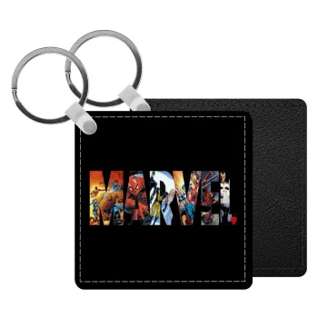 MARVEL Black, Μπρελόκ Δερματίνη, τετράγωνο ΜΑΥΡΟ (5x5cm)