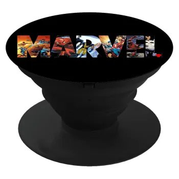 MARVEL Black, Phone Holders Stand  Μαύρο Βάση Στήριξης Κινητού στο Χέρι