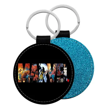 MARVEL Black, Μπρελόκ Δερματίνη, στρογγυλό ΜΠΛΕ (5cm)