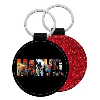 MARVEL Black, Μπρελόκ Δερματίνη, στρογγυλό ΚΟΚΚΙΝΟ (5cm)