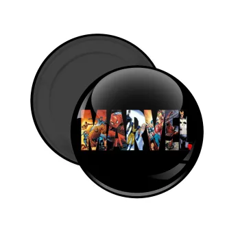 MARVEL Black, Μαγνητάκι ψυγείου στρογγυλό διάστασης 5cm