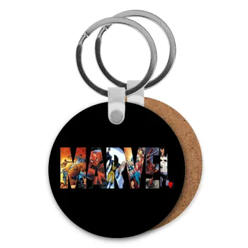 MARVEL Black, Μπρελόκ Ξύλινο στρογγυλό MDF Φ5cm