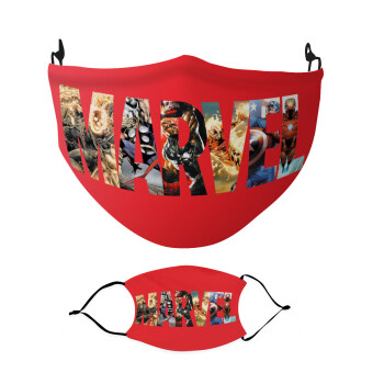 MARVEL Red, Μάσκα υφασμάτινη Ενηλίκων πολλαπλών στρώσεων με υποδοχή φίλτρου