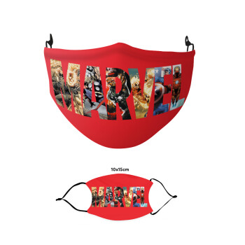 MARVEL Red, Μάσκα υφασμάτινη παιδική πολλαπλών στρώσεων με υποδοχή φίλτρου