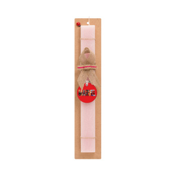 MARVEL Red, Πασχαλινό Σετ, ξύλινο μπρελόκ & πασχαλινή λαμπάδα αρωματική πλακέ (30cm) (ΡΟΖ)