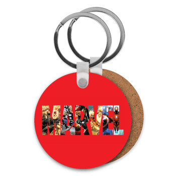 MARVEL Red, Μπρελόκ Ξύλινο στρογγυλό MDF Φ5cm