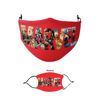 MARVEL Red, Μάσκα υφασμάτινη παιδική πολλαπλών στρώσεων με υποδοχή φίλτρου