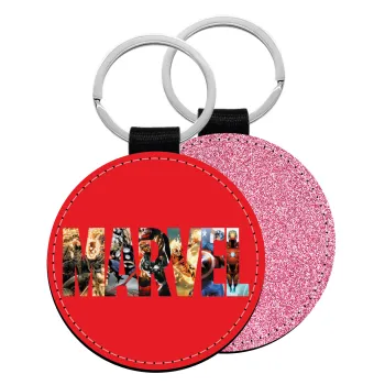 MARVEL Red, Μπρελόκ Δερματίνη, στρογγυλό ΡΟΖ (5cm)