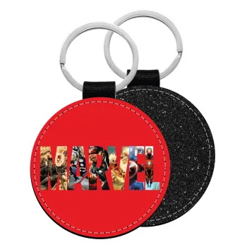 MARVEL Red, Μπρελόκ Δερματίνη, στρογγυλό ΜΑΥΡΟ (5cm)