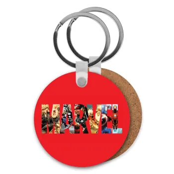 MARVEL Red, Μπρελόκ Ξύλινο στρογγυλό MDF Φ5cm