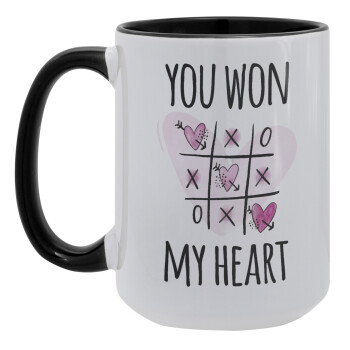 You won my heart, Κούπα Mega 15oz, κεραμική Μαύρη, 450ml