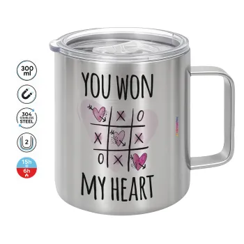 You won my heart, Κούπα Ανοξείδωτη διπλού τοιχώματος 300ml