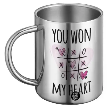 You won my heart, Ανοξείδωτη Μεταλλική Κούπα 450ml - Διπλού Τοιχώματος