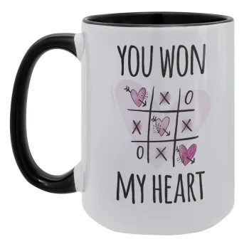 You won my heart, Κούπα Mega 15oz, κεραμική Μαύρη, 450ml