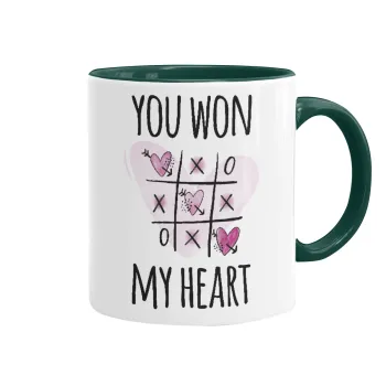 You won my heart, Κούπα χρωματιστή πράσινη, κεραμική, 330ml
