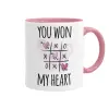 Mug colored pink, ceramic, 330ml